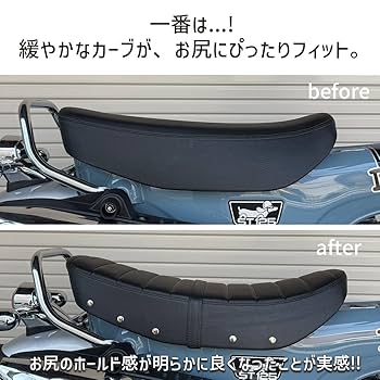 TWR製　DAX125用タックロールシート(リベット)2.6cmローダウン ホンダ シート DAX タックロール TWR製 HONDA ST125 リベット